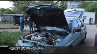 «Подхожу, смотрю – пожарка»: в Тирасполе у школы сгорел автомобиль