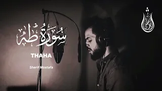 Surah Taha - Sherif Mostafa [ 020 ] - Beautiful Quran Recitation