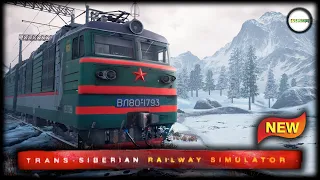 TRANS-SIBERIAN RAILWAY SIMULATOR - СИМУЛЯТОР ТРАНССИБИРСКОЙ МАГИСТРАЛИ. ОБЗОР.