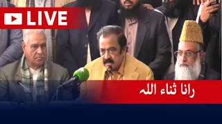 Live - PMLN Leader Rana Sanaullah Press Conference at Faisalabad - Geo News