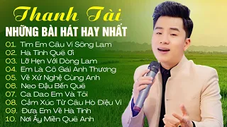 Tìm Em Câu Ví Sông Lam, Hà Tĩnh Quê Ơi 🎵 21 Ca Khúc Dân Ca Xứ Nghệ Hay Nhất Sự Nghiệp Của THANH TÀI