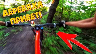 Покупка нового байка! Cube Two15 Pro 2021 / Прикатка трассы миниДХ Днепр 2021 / miniDownhill