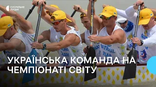 "Українці не здаються", – волинські веслувальники на човні, що тонув, допливли до фінішу на ЧС