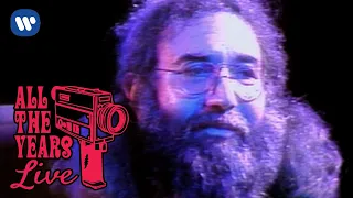 Grateful Dead - Row Jimmy (Egypt 9/16/78)
