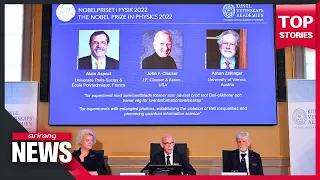 3 scientists share Nobel Prize in Physics for work in quantum mechanics