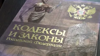 В Кабардино-Балкарии раскрыт разбой на пенсионера