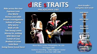 One world — Dire Straits 1985 Philadelphia LIVE [audio only]