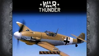 Кинопулемёт #1 | War Thunder