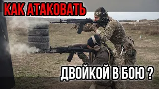 Раскрывая секреты боевой подготовки стрелков AK-12: Изучайте тактику NVT!
