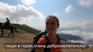 Хребет Аибга 🏔 трекинг сложным маршрутом за 1 день🔥от Роза Хутор до Красной Поляны 🏃‍♂️