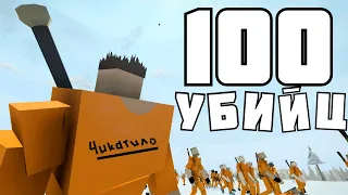 30 минут НЕНАВИСТИ ! к GoreBox ! # 7