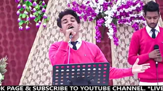 Main Yehuda De Sher Yesu Nasri Full - Satnam Bhatti Masihi Geet HD