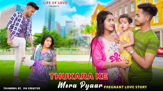 Thukra Ke Mera Pyar | Revenge Love Story | Mera Intkam Dekhegi | Waqt Sabka Badlta Hai | LifeOfLove