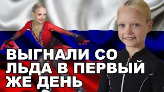 МАТЬ 12-ЛЕТНЕЙ ЕЛЕНЫ КОСТЫЛЕВОЙ ОПОЛЧИЛАСЬ НА НОВОГО ТРЕНЕРА! ТУТБЕРИДЗЕ БЫЛА НЕ ТАК ПЛОХА?