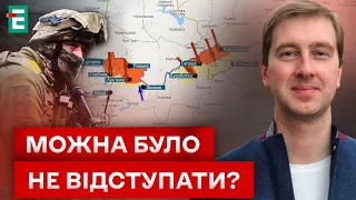 😱ХАРКІВЩИНА ПІД ОКУПАЦІЄЮ! ЦЬОГО МОЖНА БУЛО УНИКНУТИ?