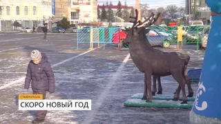 В Ставрополь впервые приедет главный Дед Мороз страны