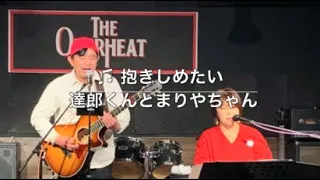 【Beatles Cover】I Want To Hold Your Hand / THE BEATLES