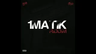 1Matik Riddim Mix: Skeng, Intence, 10Tik, Govana, Rytikal, Ricco Rass