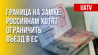 Дипломатическое эхо войны: последствия для граждан РФ. Марафон FREEДОМ