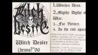 Witch Desire - Witch Desire (1996) [Full Demo]