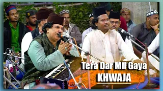 Tera Dar Mil Gaya Khwaja | Qawwali By Sarfaraz Chishti | Mehfil E Samaa Qawwali