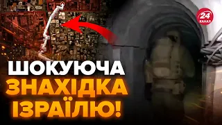 🤯Під штаб-квартирою ООН виявили ТАКЕ! Журналісти здивувались, коли ПОБАЧИЛИ… / Вражаючі кадри