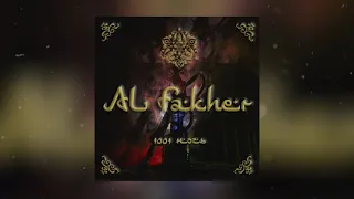 Al Fakher - #МУЗЫКАДЛЯДУШИ