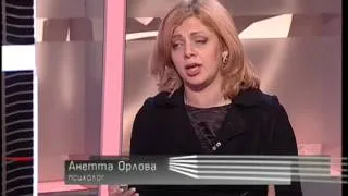 Попутчик - Скорость движения по городу: увеличивать или уменьшать?