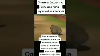 Мото мото бежит