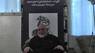 Гейдар Джемаль - пророк видящий ситуацию в Украине , предсказал как все может быть!