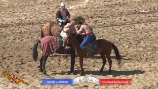 Эр эңиш / Адилет уулу Кумарбек - Конокбай Баркыжаков