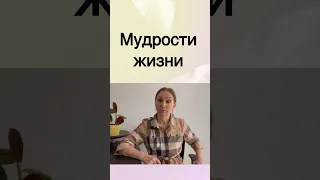 Страх -