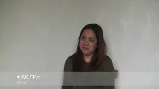 Няня из Филиппин - Жаклин