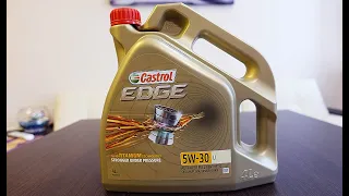 Масло c ТИТАНОМ! Castrol EDGE 5W-30 LL для VW, AUDI, SKODA.