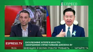 Китай загрожує не тільки нам, а й всьому регіону, - міністр МЗС Тайваню Ву