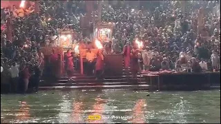 Ganga Aarti @ Har Ki Podi