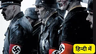 During WW2, Hitler Nazi's Group of Army Became Deadly Zombie While Invading Russia