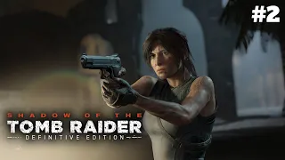 Shadow of the Tomb Raider - Древняя Косумель (Голоса Мертвых) #2