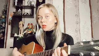 ДУРНОЙ ВКУС – ПРИХОДИ КО МНЕ СЛУШАТЬ СТАРЫЕ ПЛАСТИНКИ (mira cover) + АККОРДЫ