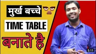 Khan GS Research Centre Patna on Study timetable for Toppers 🙏| Khan Sir Patna | Khan Sir Time Table