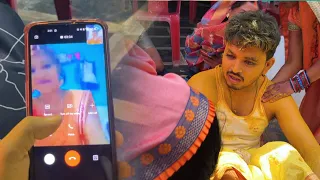 Haldi Ke Time Video Call 😍🤩