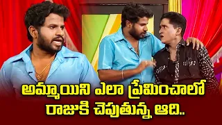 Hyper Aadi, Rising Raju, Ganapathi Hilarious  Comedy Skit | Jabardasth | ETV