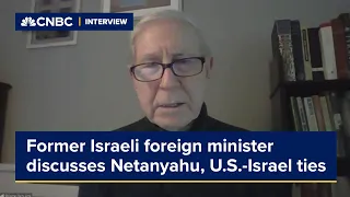 The Americans are 'rightly perplexed' at Netanyahu's reaction: Former Israeli foreign minister