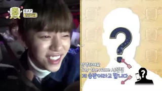 [ENG] BAP Daehyun calls SEVENTEEN Seungkwan