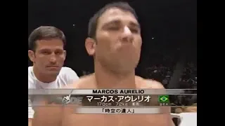 Marcos Aurelio vs Takanori Gomi (Pride - Bushido 10)