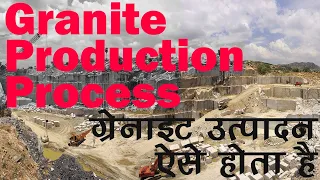 Must See - Granite Production Process | Amazing Mining Technology | Granite Mining At Quarry