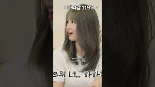 SAVAGE maknae tzuyu trolls mc momo🤣🤣(chae's laugh🤣)