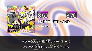 【GITADORA GALAXY WAVE Guitarfreaks】 HYPER JET WIND MASTER Guitar & Bass