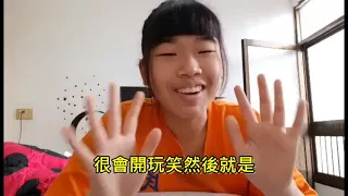 佳妤＿給第七屆女排學姐們的畢業祝福