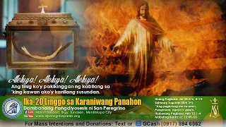 9AM Misa I Ika-20 Linggo sa Karaniwang Panahon - Agosto 14, 2022